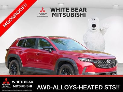 Used 2026 MAZDA CX-50 AWD 2.5 S w/ Preferred Pkg