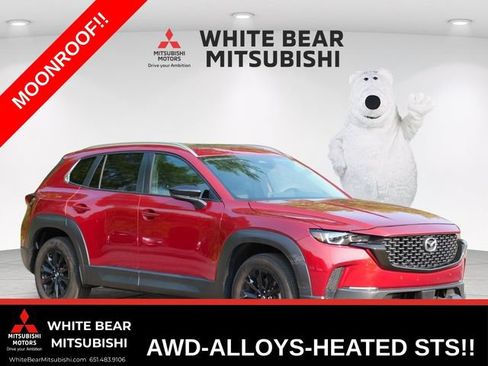 Used 2026 MAZDA CX-50 AWD 2.5 S w/ Preferred Pkg image 1