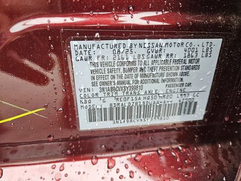 Used 2025 Nissan Sentra SV w/ All-Weather Package FWD image 30