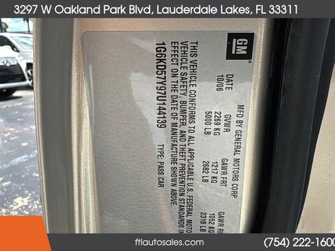 Used 2007 Cadillac DTS w/ Trunk Convenience Package image 85