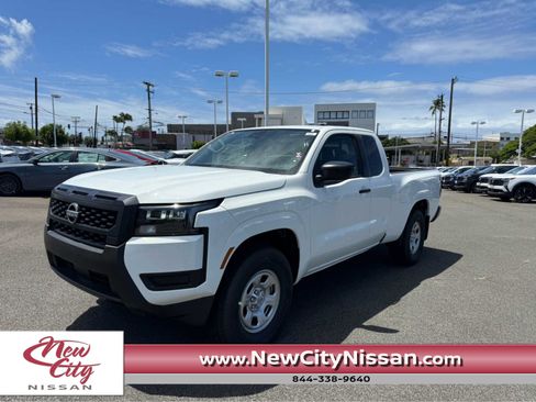 New 2026 Nissan Frontier S w/ S Utility Package RWD image 1