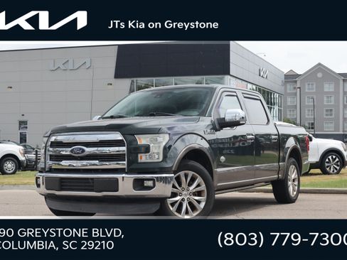 Used 2015 Ford F150 King Ranch w/ Equipment Group 601A Luxury RWD image 1