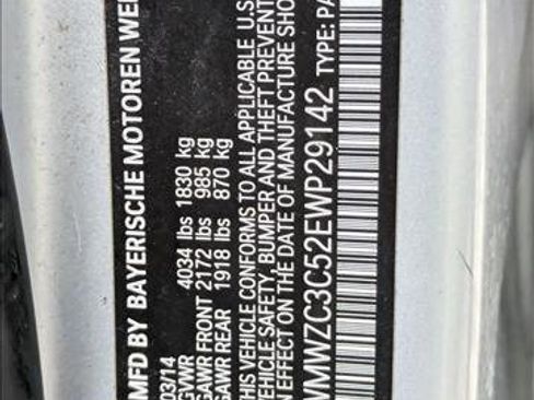 Used 2014 MINI Cooper Countryman S image 17