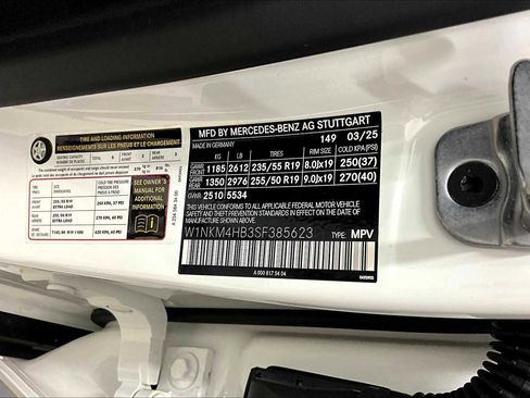 New 2025 Mercedes-Benz GLC 300 4MATIC image 21