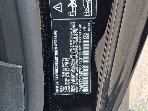 Certified 2025 BMW 230i xDrive Coupe w/ M Sport Package image 26