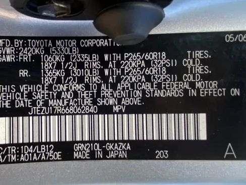 Used 2006 Toyota 4Runner Limited RWD image 24