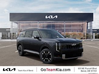 New 2027 Kia Telluride EX AWD/4WD video 1