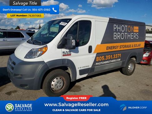 Used 2017 RAM ProMaster 1500 image 1