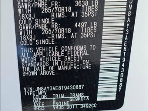 New 2026 Nissan Armada SV image 16