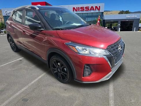 Certified 2023 Nissan Kicks SV FWD image 5