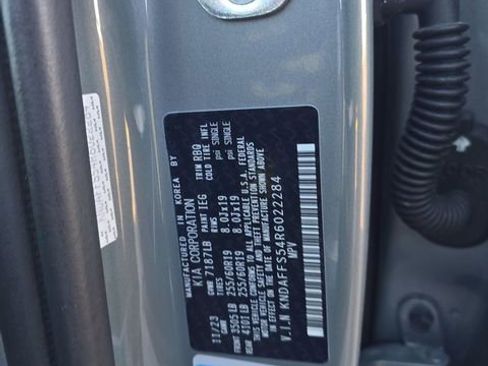 Used 2024 Kia EV9 Wind image 17