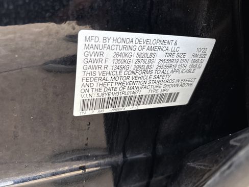 Used 2023 Acura MDX SH-AWD image 34