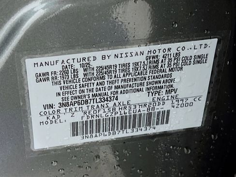 New 2026 Nissan Kicks SR image 25