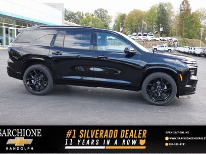 New 2026 Chevrolet Traverse RS