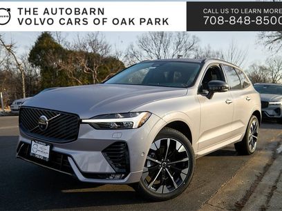 New 2026 Volvo XC60 B5 Plus w/ Protection Package Premier