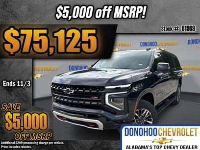 New 2026 Chevrolet Suburban Z71 w/ Comfort Package