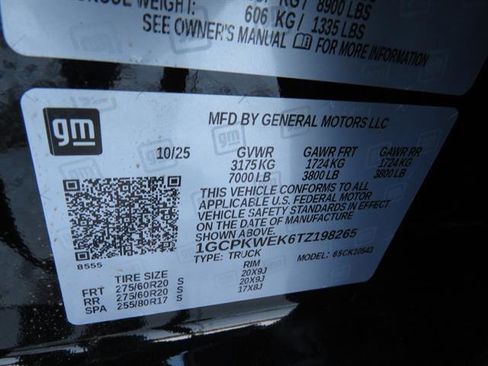 New 2026 Chevrolet Silverado 1500 RST w/ RST Select Package image 15