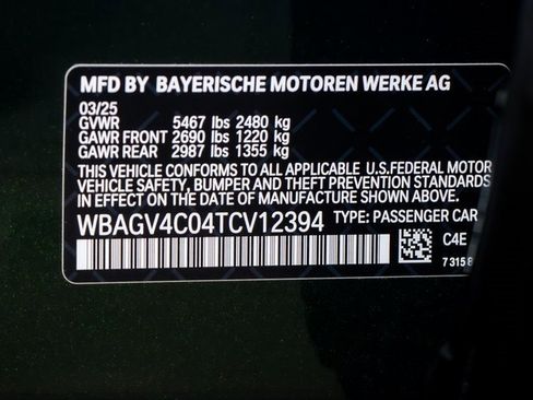 Used 2026 BMW 840i xDrive w/ M Sport Professional Package image 24