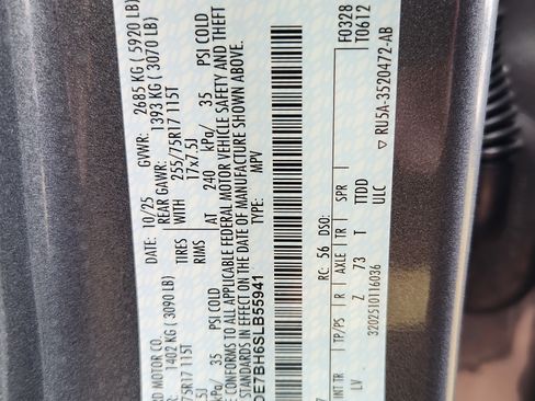 New 2025 Ford Bronco Big Bend image 12