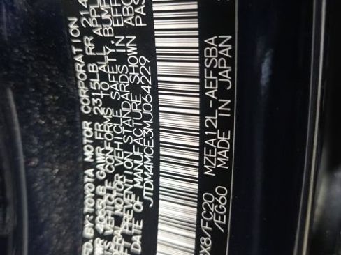 Used 2021 Toyota Corolla SE w/ Carpet Mat Package (TMS) FWD image 14