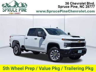 New 2026 Chevrolet Silverado 2500 Custom w/ Custom Value Package AWD/4WD 360° Tour