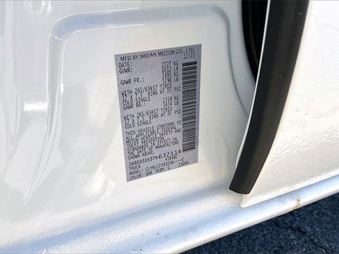 New 2026 Nissan Frontier SV w/ SV Convenience Package image 8