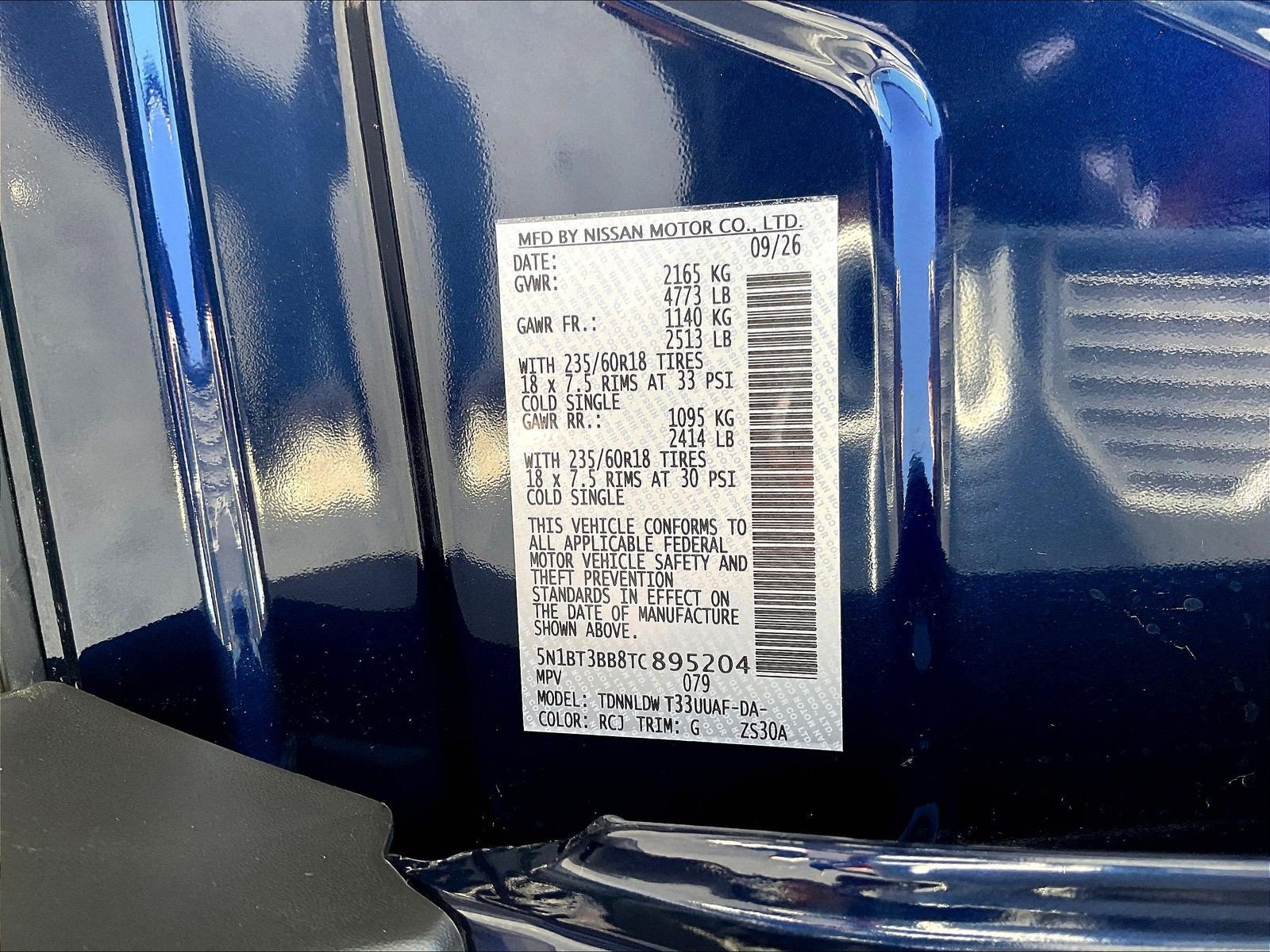Used 2026 Nissan Rogue SV w/ Cold Weather Package AWD/4WD image 22