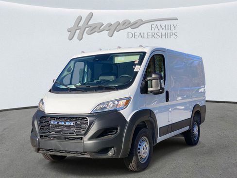 New 2026 RAM ProMaster 1500 w/ Power Group image 15