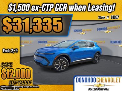 New 2026 Chevrolet Equinox EV LT