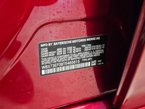 New 2026 BMW X1 xDrive28i image 30