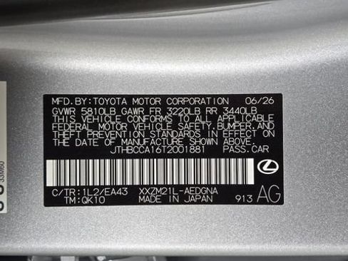 Used 2026 Lexus ES 350e w/ Convenience Package FWD image 31