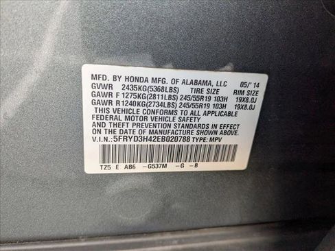 Used 2014 Acura MDX FWD w/ Technology Package image 23