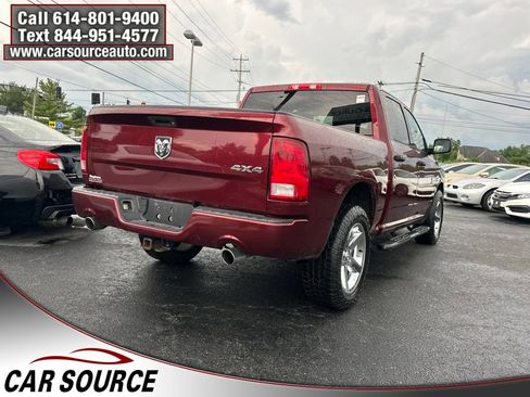 Used 2016 RAM 1500 Express AWD/4WD image 5
