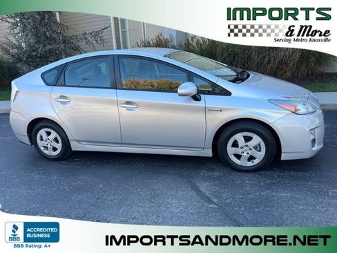 Used 2011 Toyota Prius Two image 1