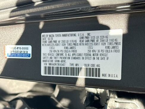 New 2026 MAZDA CX-50 AWD 2.5 Hybrid w/ Premium Pkg image 34