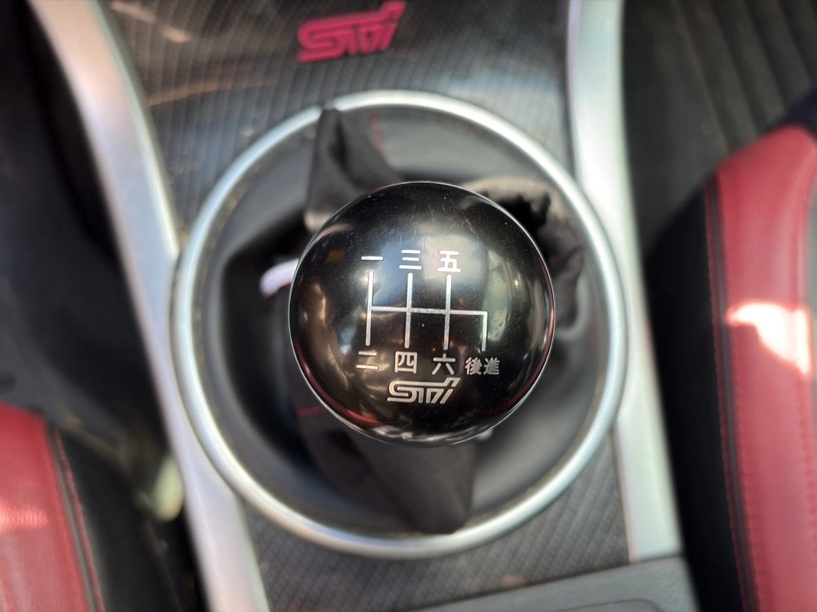Used 2017 Subaru WRX STI AWD/4WD image 19