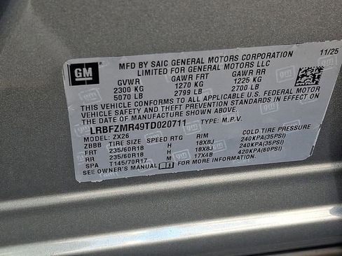 New 2026 Buick Envision Preferred AWD/4WD image 18