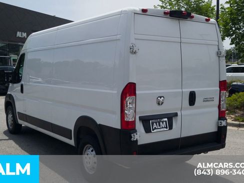 Used 2023 RAM ProMaster 2500 FWD image 9