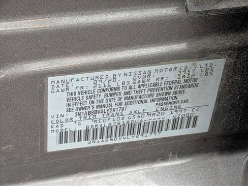 Used 2020 Nissan Sentra S image 15