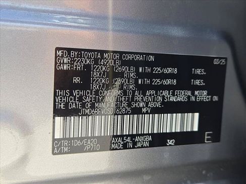 Used 2025 Toyota RAV4 Limited w/ Advanced Technology Package AWD/4WD image 26