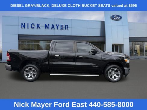 Used 2020 RAM 1500 Big Horn image 6