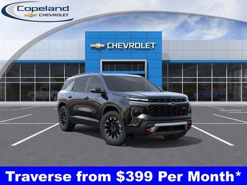 New 2026 Chevrolet Traverse Z71 image 1