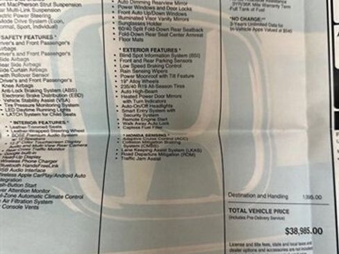 Used 2023 Honda Accord Hybrid Touring image 2