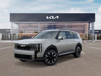New 2027 Kia Telluride S video 2