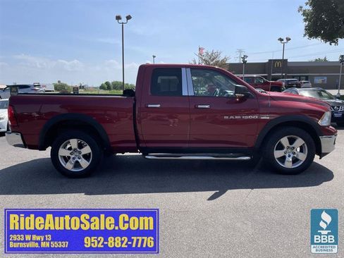 Used 2012 RAM 1500 Big Horn AWD/4WD image 4