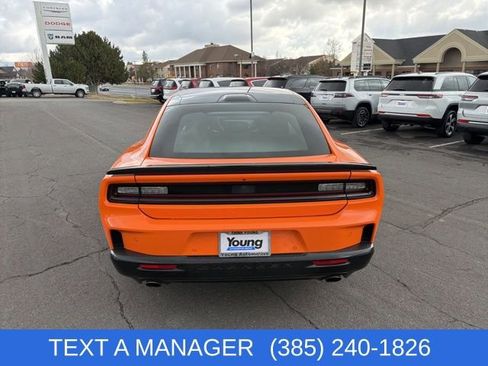 New 2026 Dodge Charger Scat Pack image 18