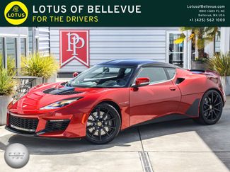 Used 2021 Lotus Evora video 1