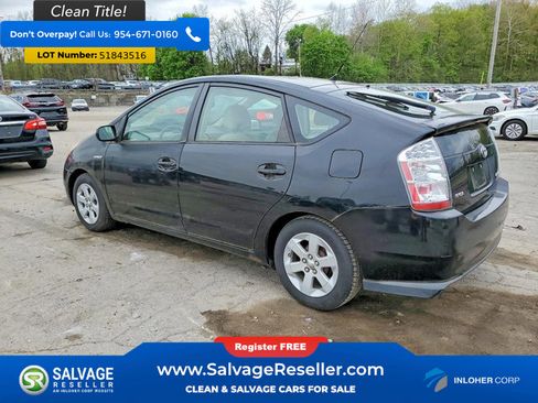 Used 2007 Toyota Prius FWD image 3