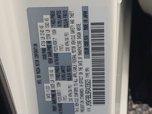 Used 2024 MAZDA CX-5 AWD 2.5 S w/ Select Package image 33