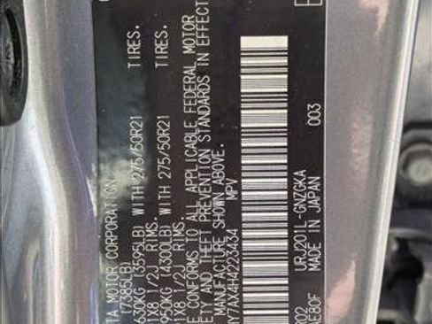 Used 2017 Lexus LX 570 4WD w/ Luxury Package image 28